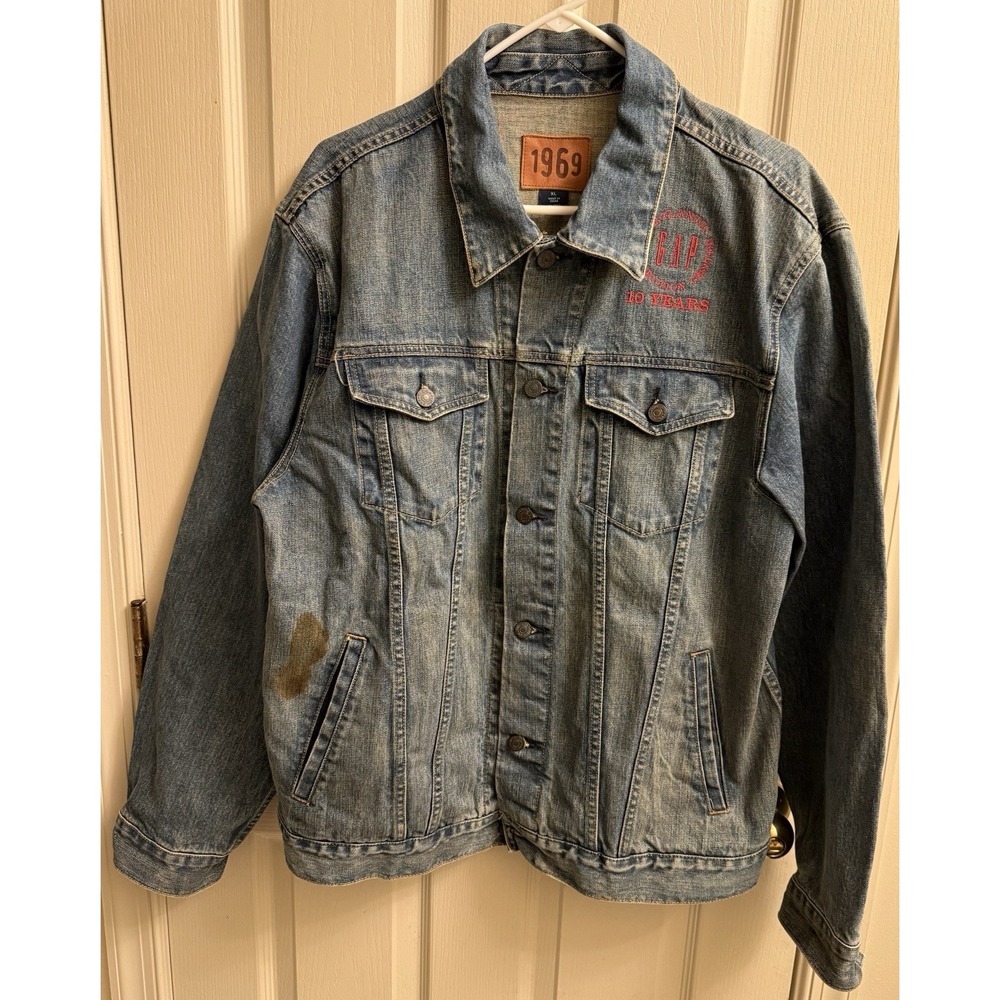 Vintage 1969 Gap Atlantic Distribution Center 10 Yrs Blue Denim Jean Jacket XL‎